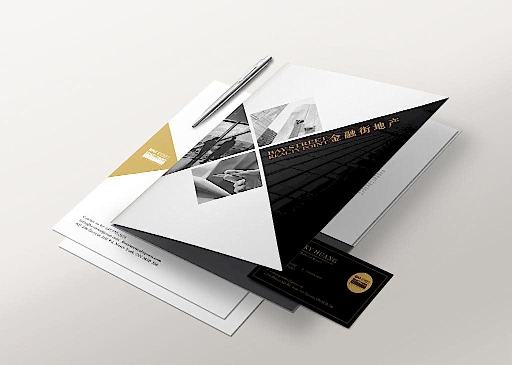 a5c30f50364163.58cf0bda69f7b 1024x731 - Cepli Dosya Basımı