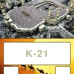 K21 150x150 - Takvim 2020