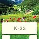 K33 150x150 - Takvim 2020