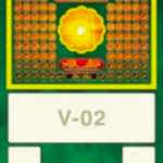 V02 150x150 - Takvim 2020