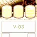 V03 150x150 - Takvim 2020