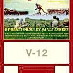 V12 150x150 - Takvim 2020