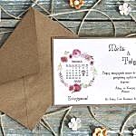 70281 150x150 - Davetiye Basımı