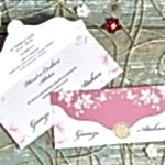 70317 150x150 - Davetiye Basımı