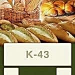 k43 f6cbe0fa 58dc 430f 8462 948f2ffe6876 150x150 - Takvim 2020