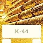 k44 2c67d78f 8372 4c53 ab4e a6307e8f1d51 150x150 - Takvim 2020