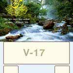 v17 4c4636ec 8b07 4469 8495 c4cccf005f30 150x150 - Takvim 2020