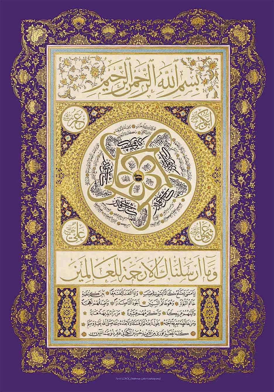 kod 02 b 2 - İmsakiye Basımı